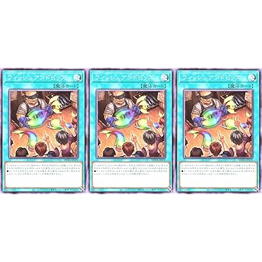 AR9枚パック！究極レアなパックになります。 強化拡張パック「VMAXライジング」 | ポケモンカードゲーム公式